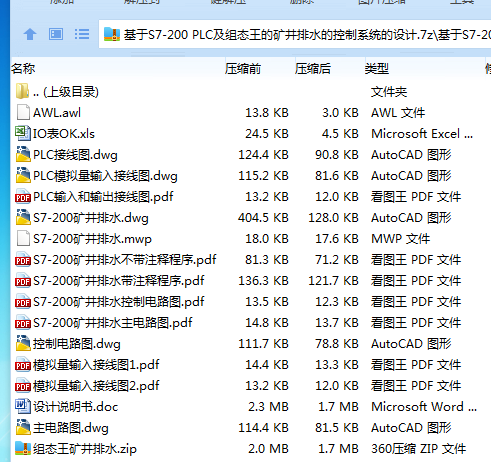 U7J]X$OFO3%TZ}JQI[%{%@B.png