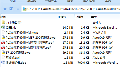 1FQ)][6X[D)WY{SGS[_IV78.png