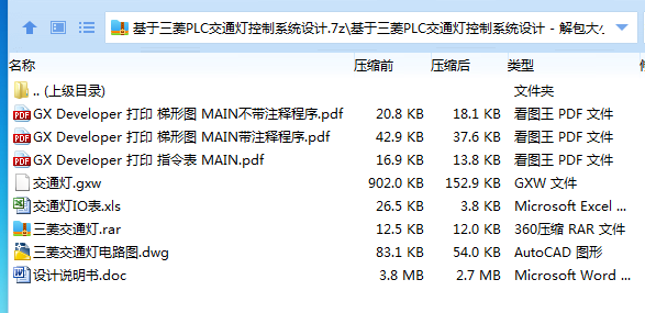 JAW0I%GMCHJ7}XK61V~P415.png