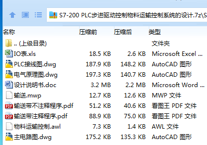 T%A_8D@[(6X5(G8JBAB$_}7.png