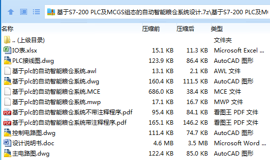 U`1~6WYRJGMLR4`5{Y73R_I.png