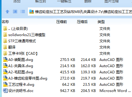 KU7A}74EUWS{N1]I4PU1~(K.png