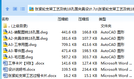 1751011715810764.png 3B47V9`{%H5M9%S$K8{Y6}I.png