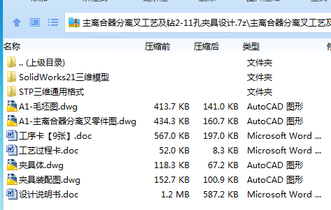 {$)I1{4ZPD4WH@OMGZ_91C0.png