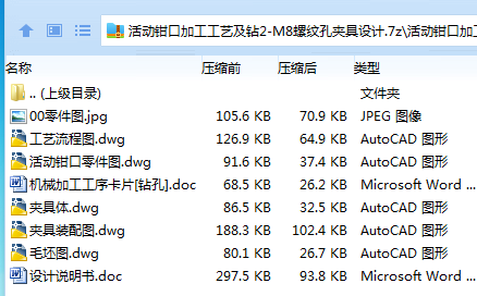 8$]TG(1$_$VT%`%51X38E80.png