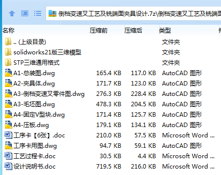 1751015750216029.png GO`RN{Q`F{BLO[_1%(P5PX6.png