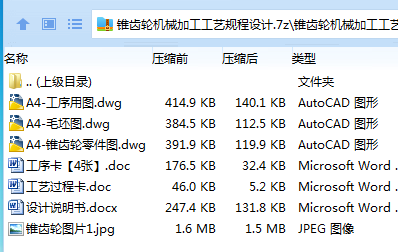 G~7@_XENRG$7SY$B)}%(46A.png