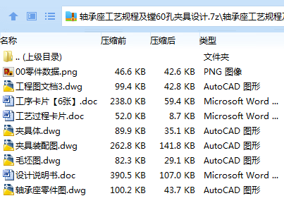 CWT`OOPVFQ1DATQ27`@G0MP.png