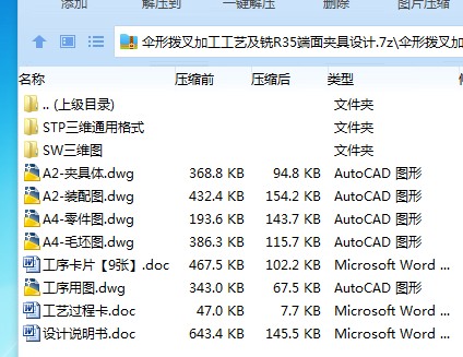 R[[[@T@`0CWB6ODQZU9A1H6.png
