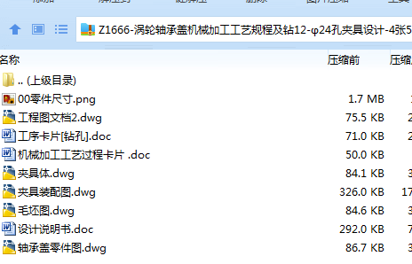 K{9ZI1FCOHW22EE$FY{FNWJ.png