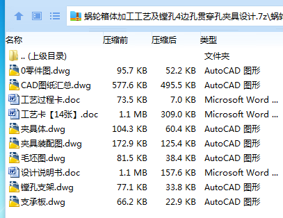 $`G(M63X4Z~W4AD}4_7YX{D.png