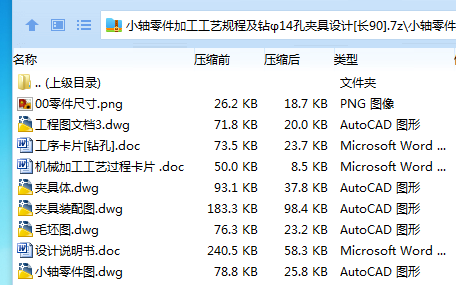 M[2S46F2022%%IHWOGBU4}J.png