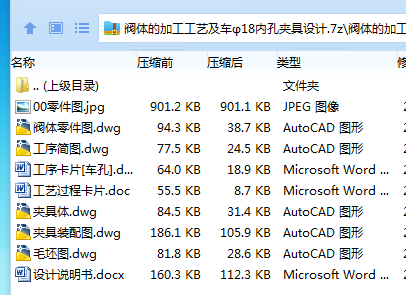 1751032862166305.png Y59N$09SMXB54DS99@NX{EE.png