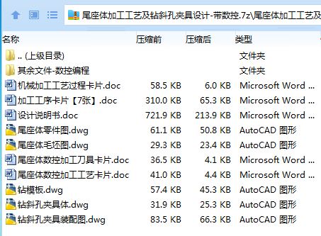 2OI`I~9_}RMTK`O9`UX%{2G.png