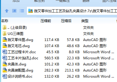 `3LI79GER`KXUDMS2%YHMNK.png