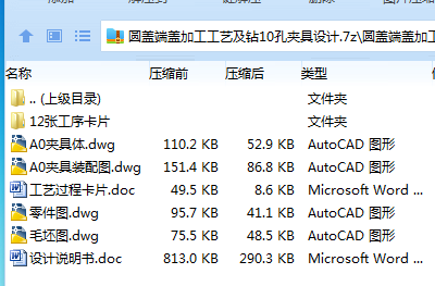 $]NR2Z%738X3Z}M7MK}ZNAI.png