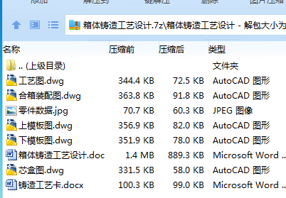 0B80VWP98B}B40CS_(SG`EG.png