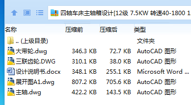7$`HX2LS7SKPIC1TOLK`U4M.png