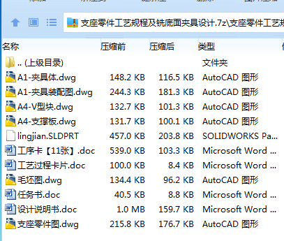 T$66L3HNZ%QXHZ%I]BKV%XN.png