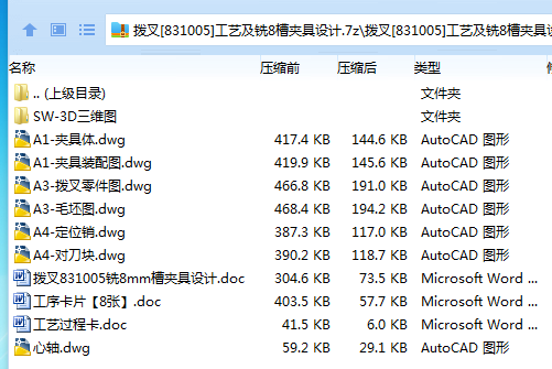 105T@0HHT55_JLNB8}$GPC0.png