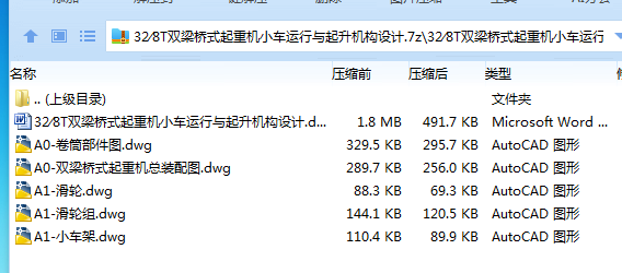 JI57HL%E45_~MUZ~510HN37.png