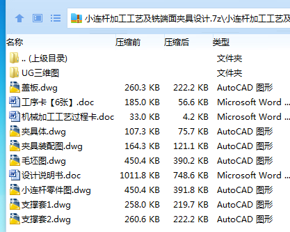 B9_}3FGXE)H)WNL(CDHVLZ3.png
