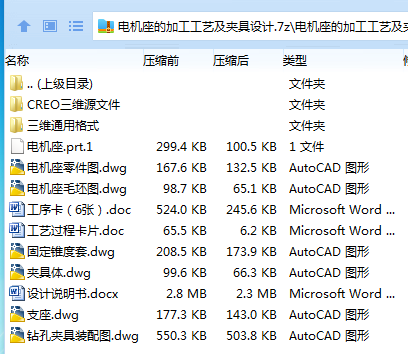 %S3CEIS8[A~45PKDQ}`]AS6.png