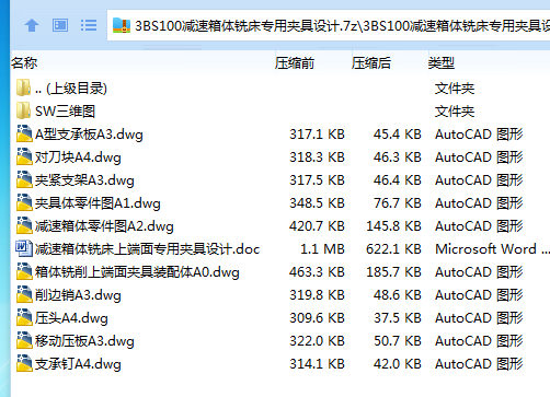 %5FJ0F%TWNER`}PE729~Q0A.png