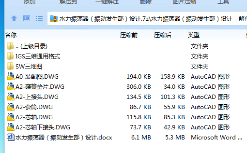 (5)B3`VQ$(5@80NZX592XBQ.png