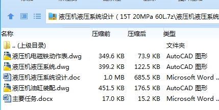 1751118577208431.png Q{1)2)BE6AF}W272[$092{9.png