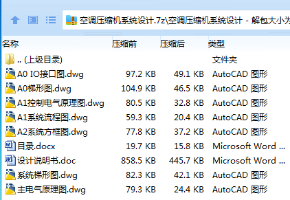 1751162966951207.png `M3`8J{_Z)%3ANQ2I7)T1Z5.png