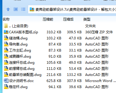 1FYWZ4QAW5$68RR8IOKCDXH.png