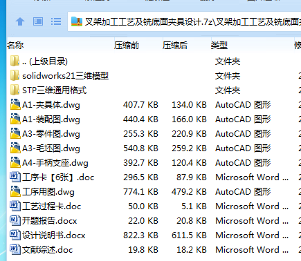 1751175499167340.png AUDKA[{[51JNI51{7@20I@C.png