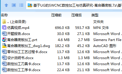 KOT9)5(E2I9K{LF04TV%Y_0.png
