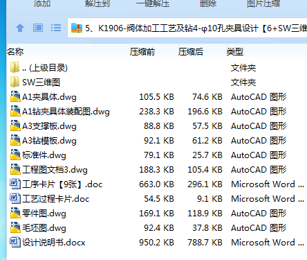 UJM9M(CJBP[O$SXD1UZ)1LU.png