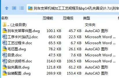 Y@POZGWWQ`P0EUC)2TDF5V4.png