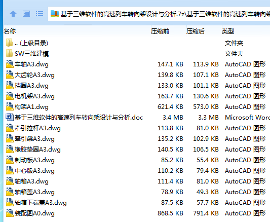 D471`)IY1UVO3S}U61HNN71.png