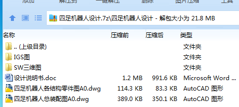 KK3U1PPQ1W@%N2G8(RSF@9P.png