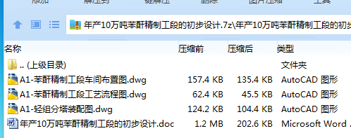 Y(T03RS9JD(FQ8UJ`WV`S0V.png
