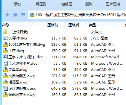 GCD~(4L$[JV}@EB4MF_2L06.png