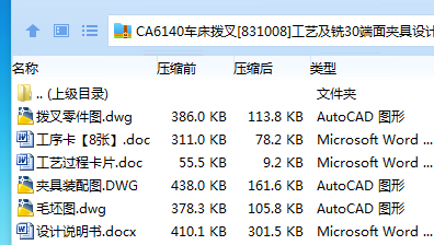 HC7XAOB0@KM5SI9@_$_KK{6.png