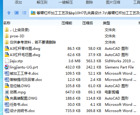 H9[IAC{X%_J$UVNKFX~]_YD.png
