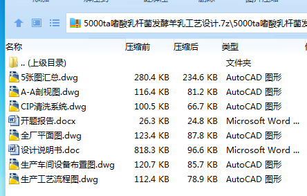 1751255861867475.png 9CA@Q{)4FSU2UP4HNT(N7)Q.png