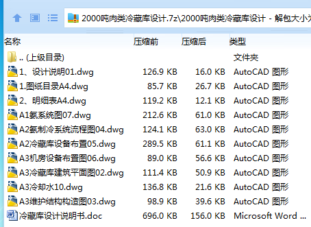 KOTYQ3$OQTX]B[CSN`@D(K4.png