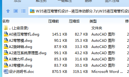 GO$QVB$}R`D1QA%LYKSB2$A.png