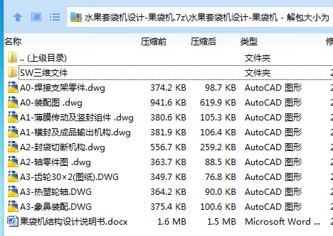 V8$V5UT_}0B35A)F9[Q~G{6.png