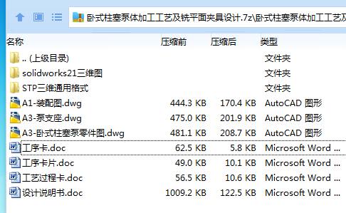 ~TA~W%S6(YAWAO8~SX{$ASC.png
