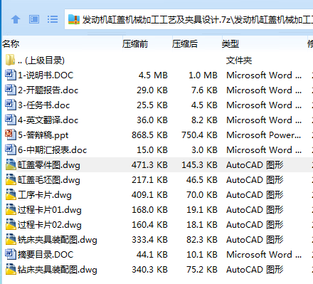 KAV]V}DLCGJH6L[6GBDT8CG.png