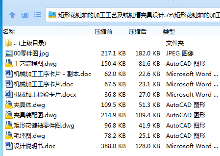 964IEJ)_K_23(OLRS%R6D[T.png