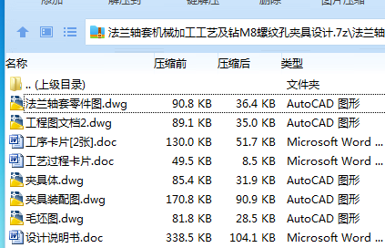 ZD}EY))YEJFK1SVFWC})$}5.png